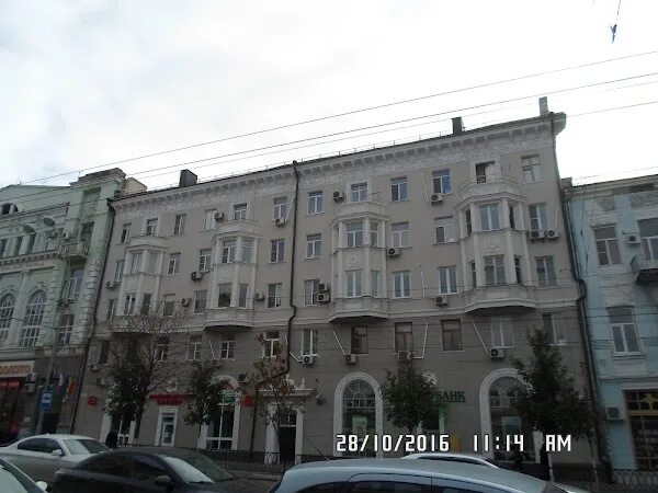Победа большая садовая ул 51 фото Магистр-Универсальный, Большая Садовая ул., 67, Rostov na Donu, Ростовская обл.,