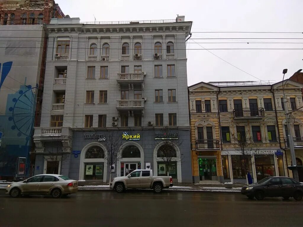 Победа большая садовая ул 51 фото Boxberry, courier services, Rostov-on-Don, Bolshaya Sadovaya Street, 92 - Yandex