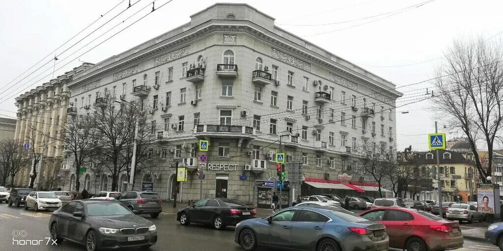 Победа большая садовая ул 51 фото Respect, shoe store, Ростов-на-Дону, Большая Садовая улица, 75/17 - Yandex Maps