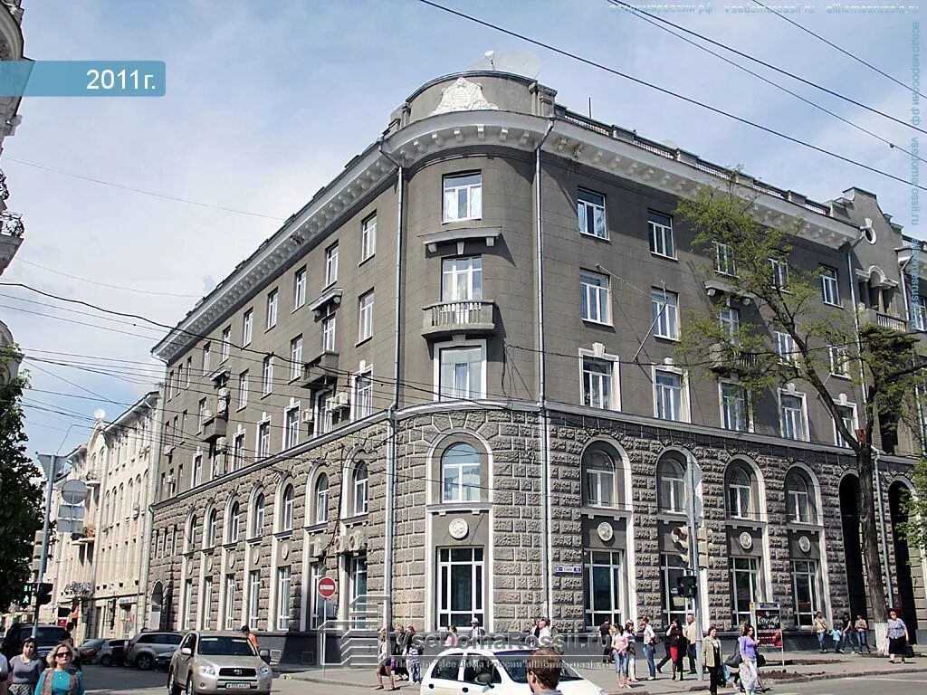 Победа большая садовая ул 51 фото Rostov-on-Don, Bolshaya Sadovaya st house 49. Apartment house