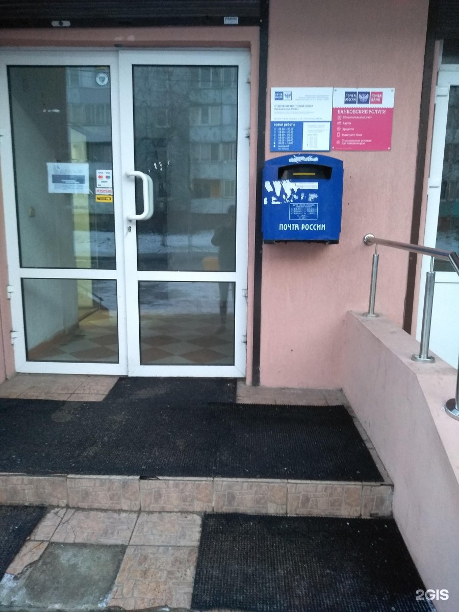 Победа бул победы 42 фото Картинки БАНКИ НА БУЛЬВАРЕ