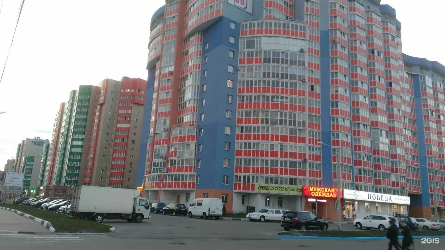 Победа бул победы 42 воронеж фото Победы 42 воронеж: найдено 82 картинок