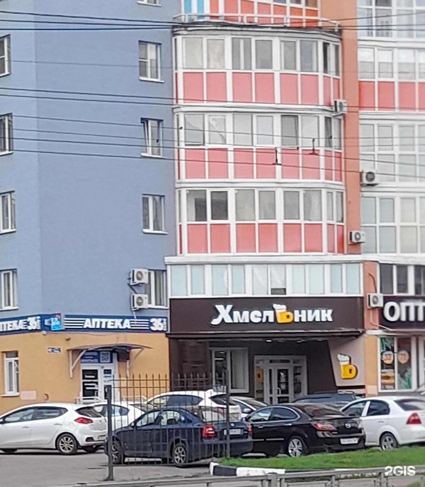 Победа бул победы 42 воронеж фото Хмельник, сеть магазинов разливного пива Воронеж, Победы бульвар, 42 - телефон, 