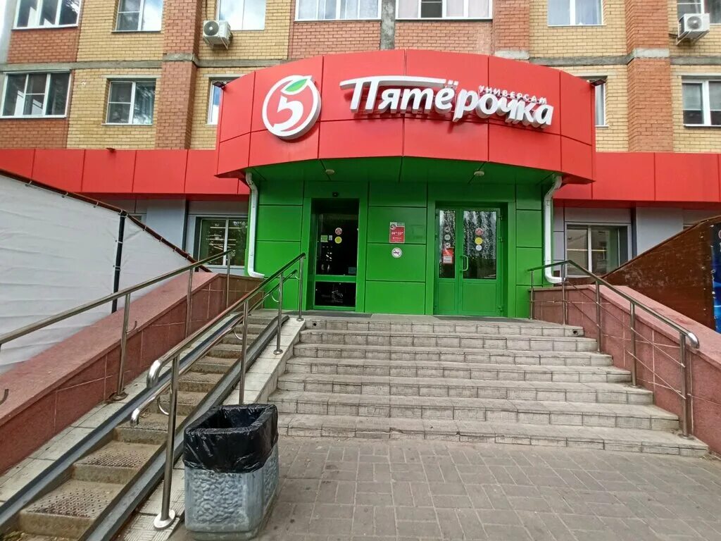 Победа бул победы 42 воронеж фото Pyatyorochka, supermarket, Voronezh, Pobedy Boulevard, 48А - Yandex Maps
