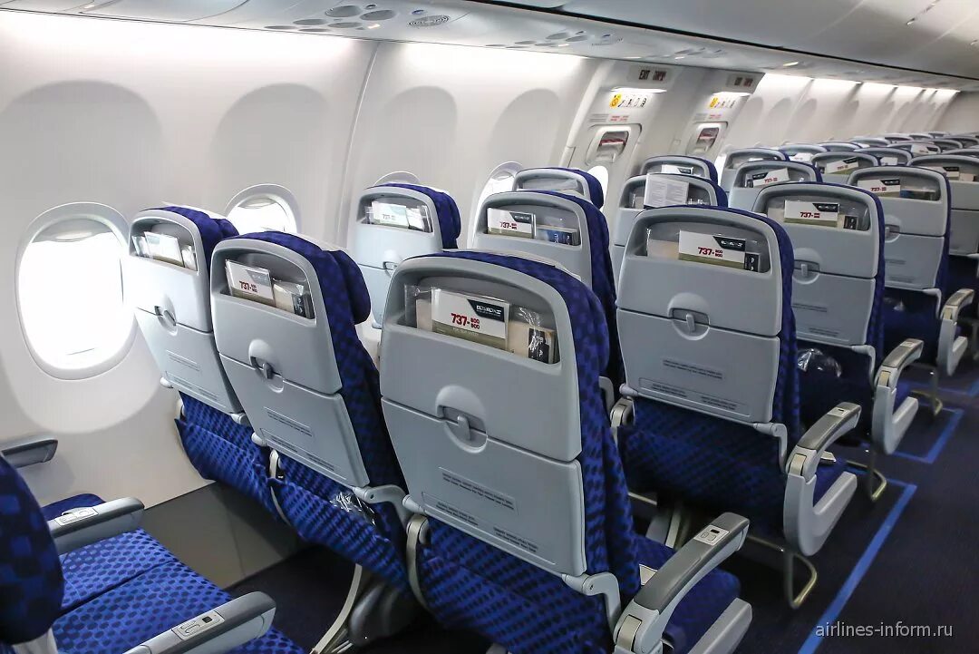 Победа эконом фото The economy class cabin on the Boeing-737-900 airline El al