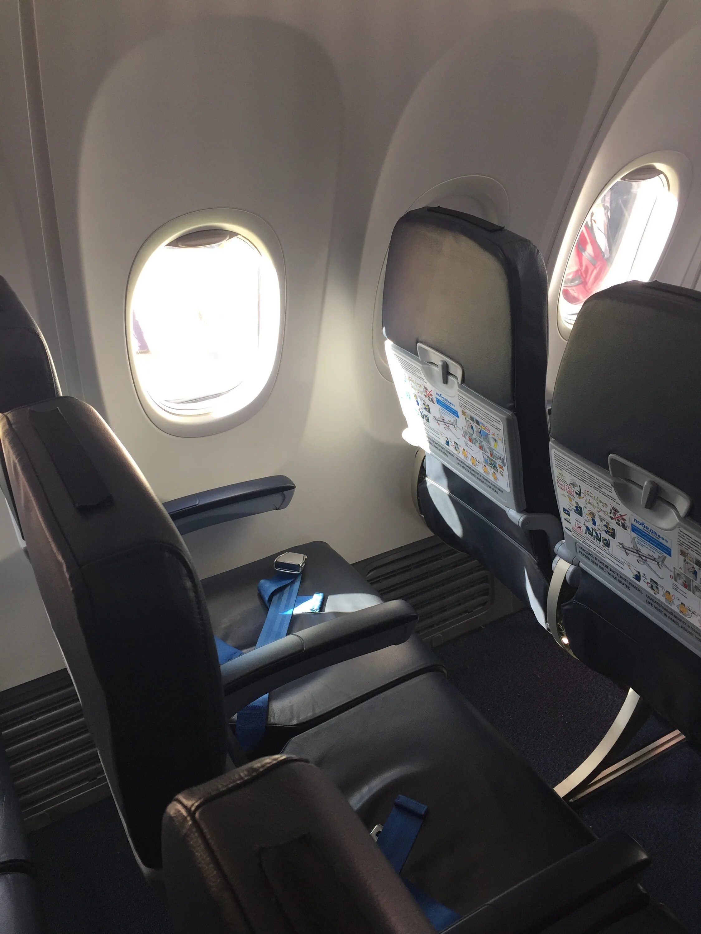 Победа фото мест салон самолета Flight review: flying on Pobeda, Russia's low cost airline - Allplane