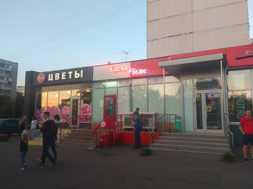 Победа хабаровская ул 1 фото Красное&Белое, алкогольные напитки, Хабаровская ул., 10/30, Москва - Яндекс Карт