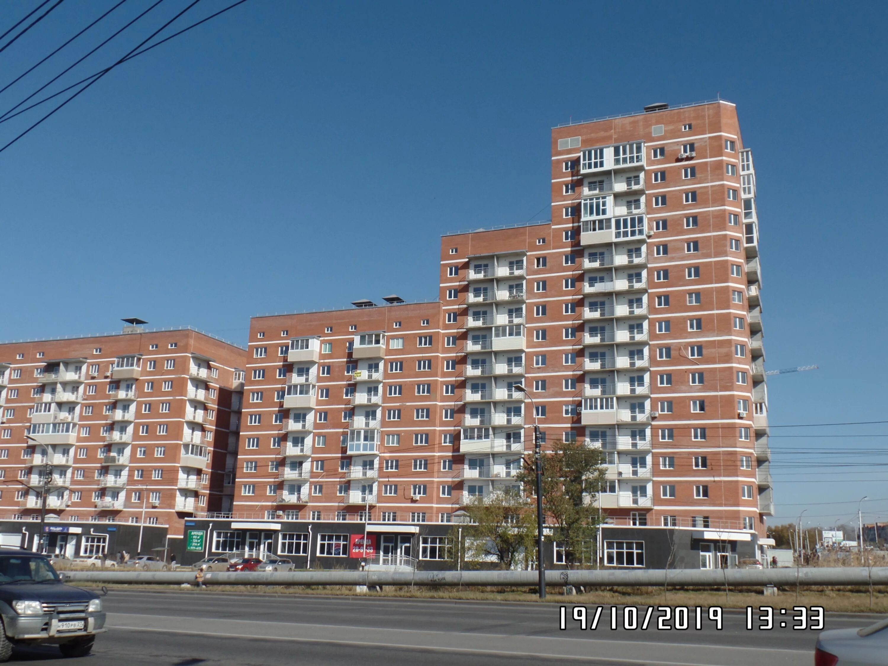 Победа хабаровская ул 1 фото ул. 65-летия Победы, 1 - Хабаровск