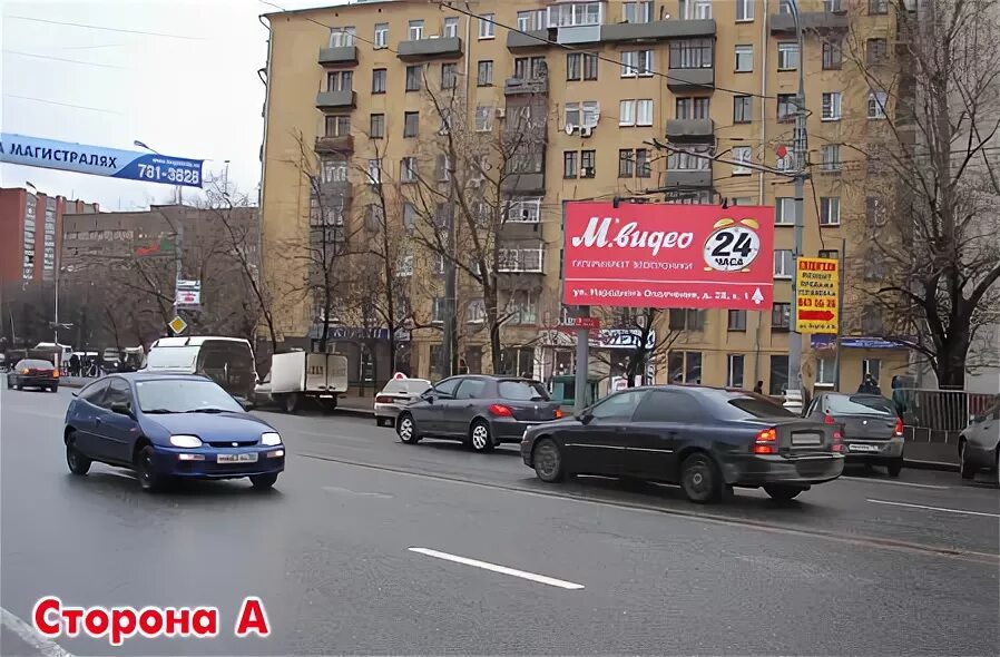 Победа хорошевское ш 88 стр 1 фото Картинки МОСКВА ХОРОШЕВСКОЕ ШОССЕ 88
