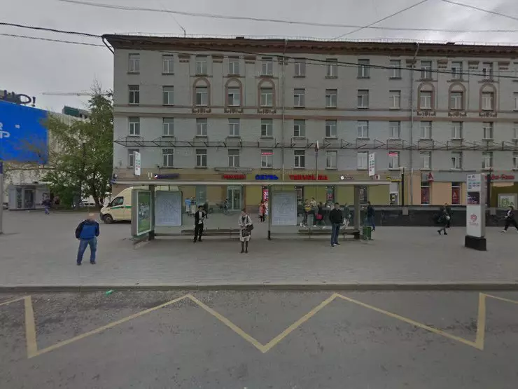 Победа хорошевское ш 88 стр 1 фото Д юра фото - Тоши Суши