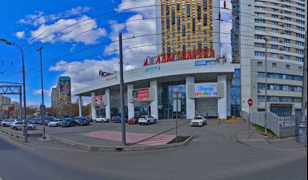 Победа хорошевское ш 88 стр 1 фото 79637521011 осы нөмірден кім қоңырау шалды? Кімнің телефон нөмірі және 8 (963) 7