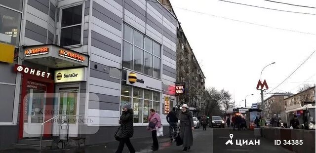 Победа хорошевское ш 88 стр 1 фото Аренда коммерческой недвижимости, офиса. Москва, Москва, Хорошёвское шоссе, 88с1
