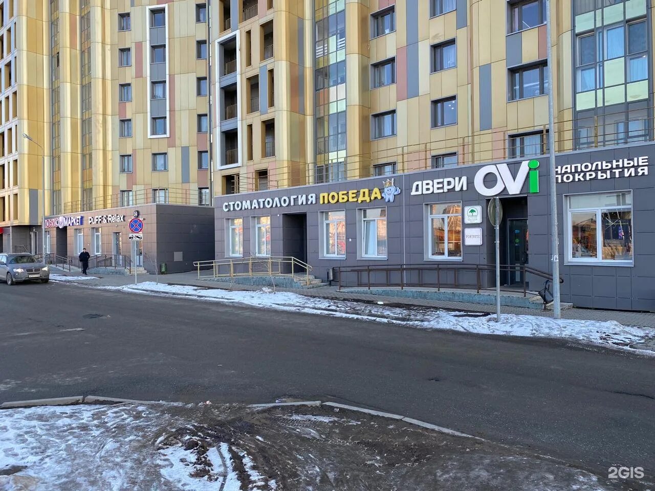Победа казань пр победы фото Проспект Победы 139 к2 мебель (много фото) - mebelquick.ru