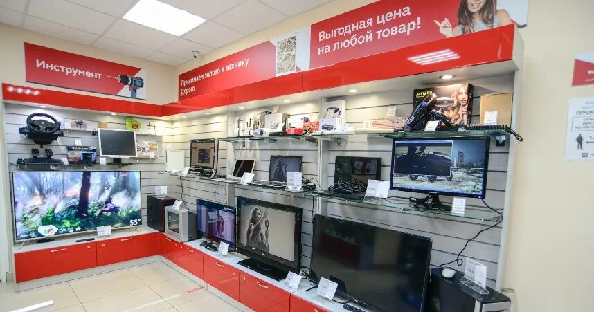 Победа комиссионный магазин фото Победа" - франшиза комиссионного магазина: цена