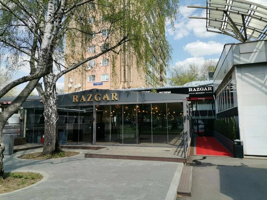 Победа комсомольский просп 34 фото Razgar, ресторан, Комсомольский просп., 21/10, Москва - Яндекс Карты