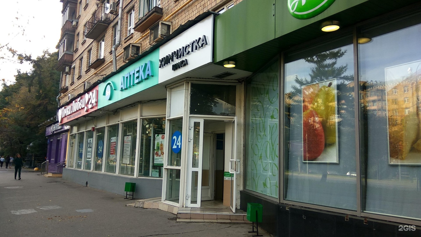 Победа комсомольский просп 34 фото Московский проспект 34