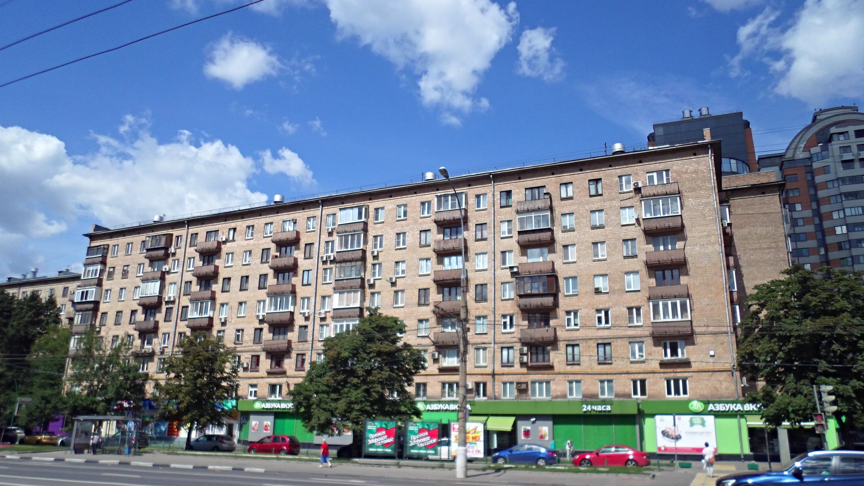 Победа комсомольский просп 34 фото Комсомольский просп., 34 - Москва