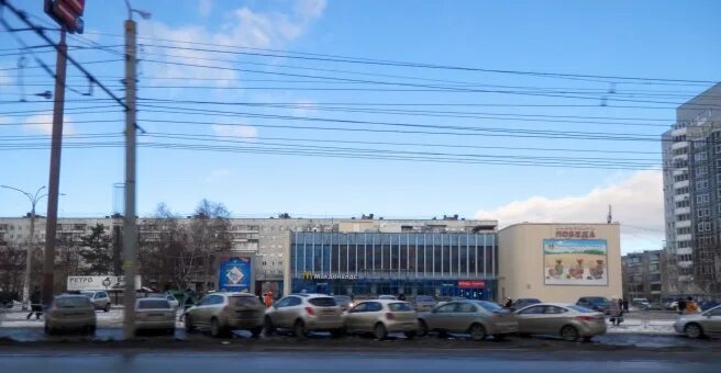 Победа комсомольский просп 34 фото Комсомольский проспект, 34 в Челябинске - 2ГИС