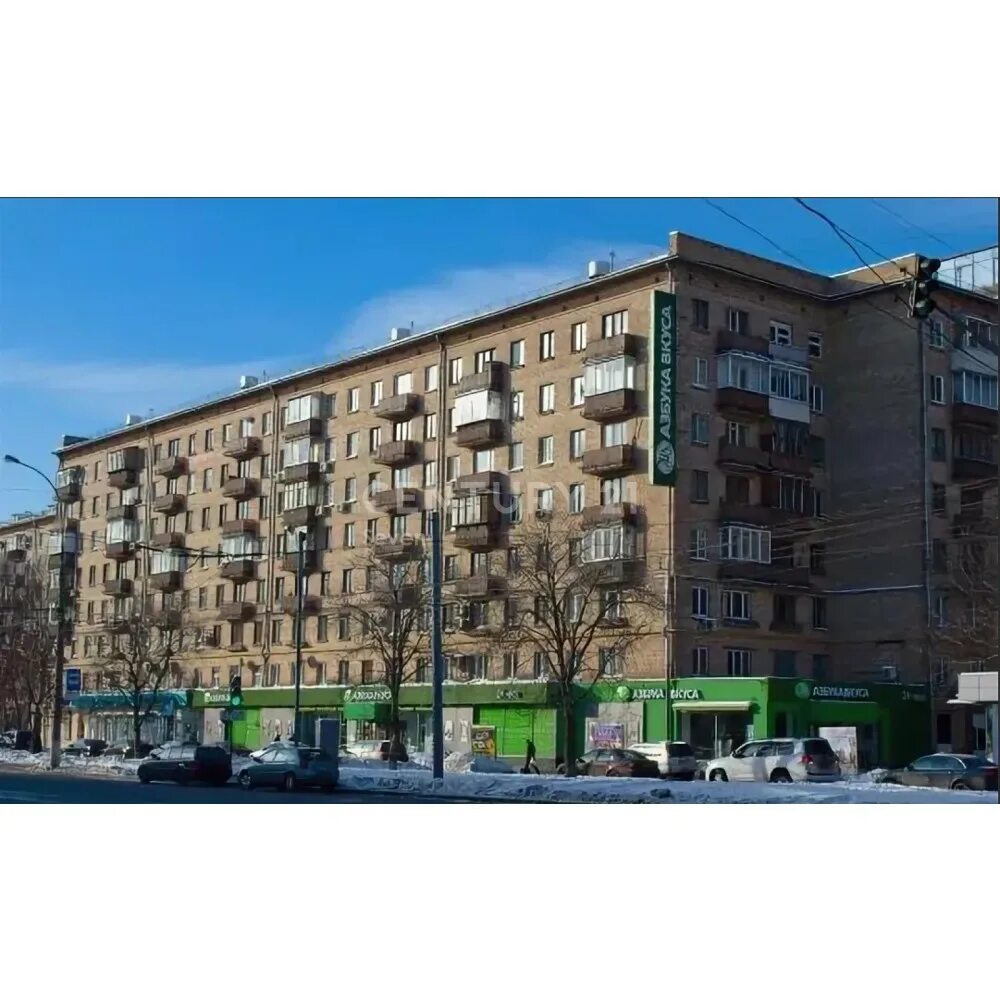 Победа комсомольский просп 34 фото Комсомольский пр т д