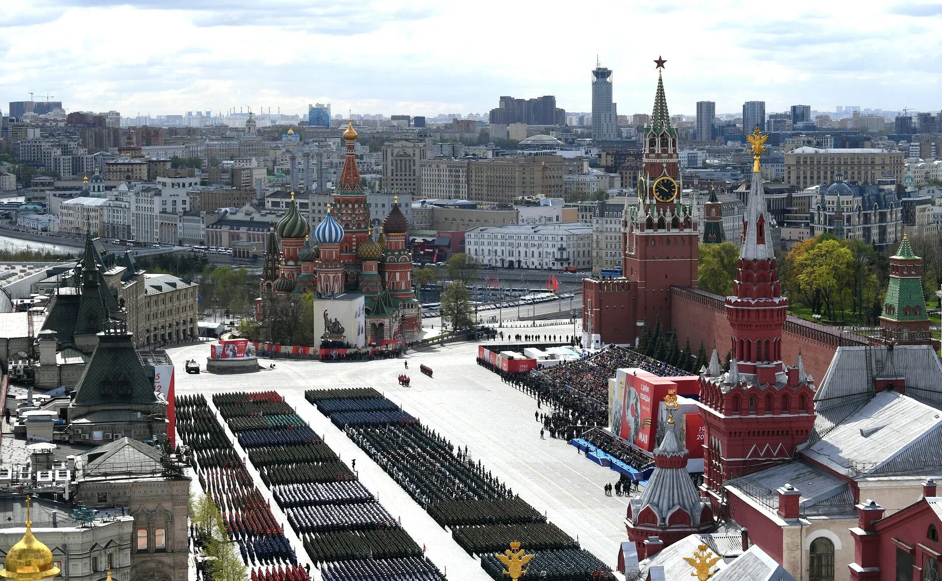 Победа красная площадь фото Парад Победы на Красной площади * Президент России