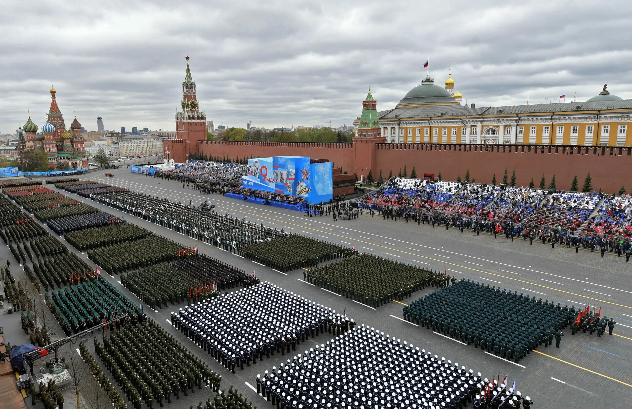 Победа красная площадь фото Парад на красной площади прямой