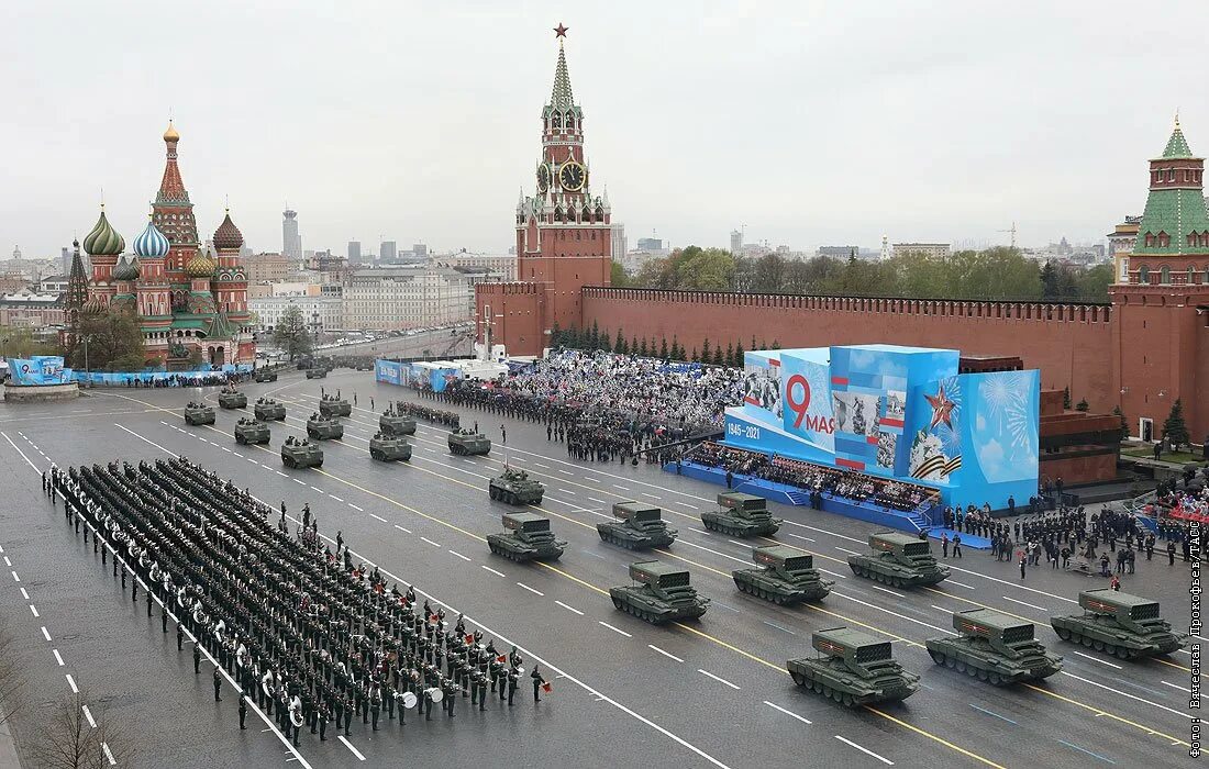 Победа красная площадь фото Парад Победы в Москве
