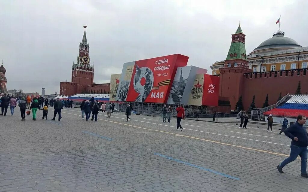 Победа красная площадь фото Dlwp, outdoor advertising, Ivanteyevka, ulitsa Dzerzhinskogo, 1 - Yandex Maps