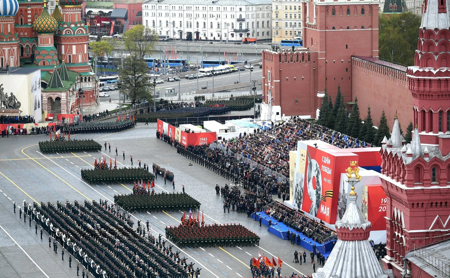 Победа красная площадь фото Военный парад в ознаменование 77-й годовщины Победы в Великой Отечественной войн