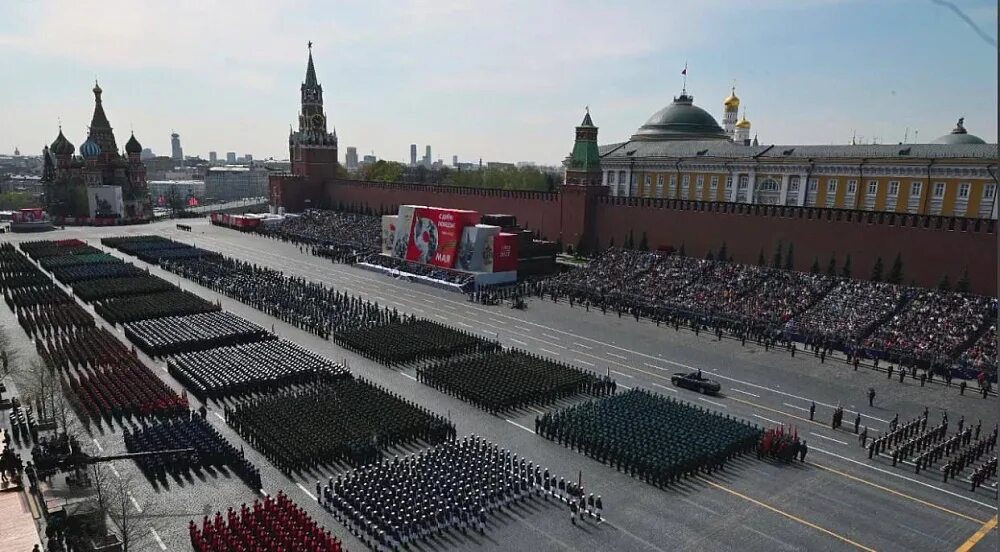 Победа красная площадь фото Казаки Кубанского казачьего войска приняли участие в Параде Победы в Москве