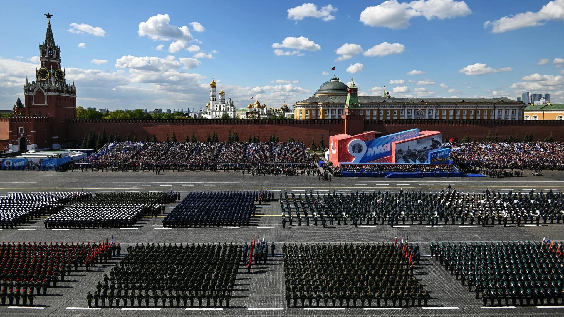 Победа красная площадь фото Путин назвал опыт солидарности в годы общей угрозы прочной опорой - РИА Новости,