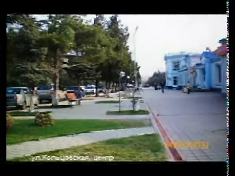 Победа красная ул 27 станица староминская фото Сказка о выборах, волшебство 2011года. Староминская. - YouTube