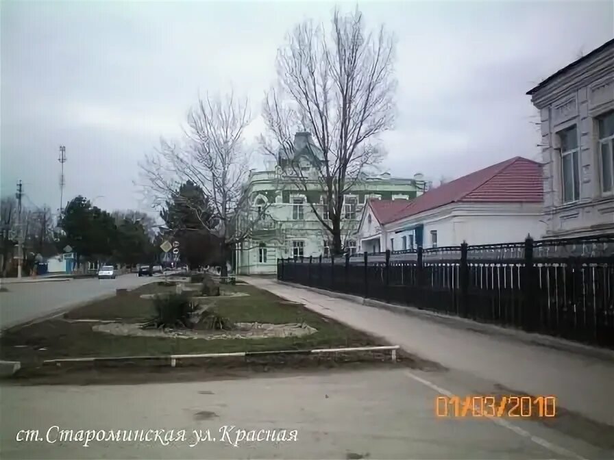 Победа красная ул 27 станица староминская фото улицы станицы К, О