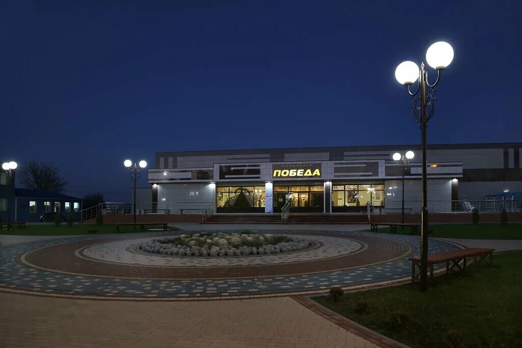 Победа красная ул 27 станица староминская фото Panorama: Victory, cinema, stanitsa Starominskaya, Krasnaya ulitsa, 27 - Yandex 