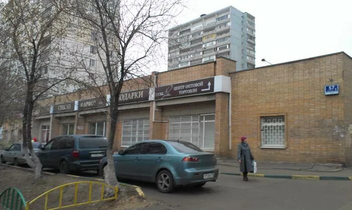 Победа краснодарская ул 57 корп 2 фото Краснодарская ул., 57 корпус 3 - Москва
