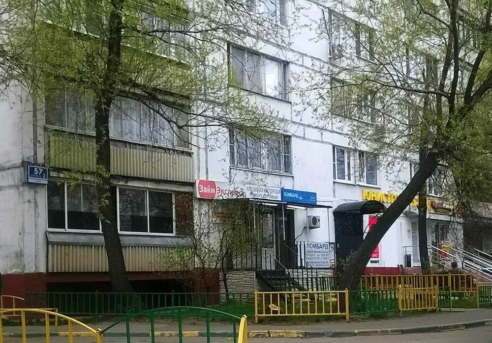 Победа краснодарская ул 57 корп 2 фото 4 линия 57 краснодар - найдено 85 картинок