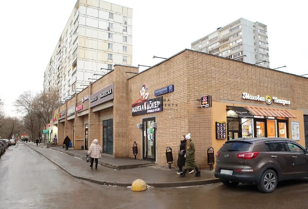 Победа краснодарская ул 57 корп 2 фото Продажа арендного бизнеса в Люблино