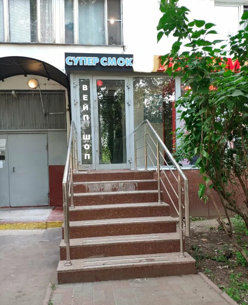 Победа краснодарская ул 57 корп 2 фото Супер Смок, вейп-шоп, Краснодарская ул., 57, корп. 2, Москва - Яндекс Карты