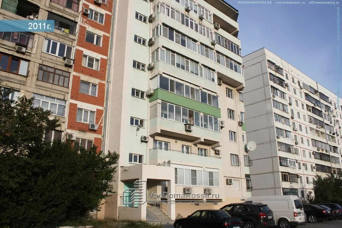 Победа краснодарский край новороссийск молодежная улица фото Permanently closed: Chastnaya ribopromishlennaya kompaniya Atanov, fish and seaf