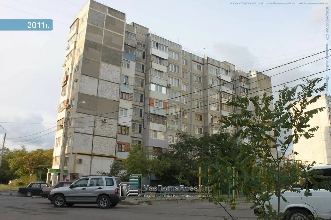 Победа краснодарский край новороссийск молодежная улица фото Больше не работает: QIWI, платёжный терминал, Краснодарский край, Новороссийск г