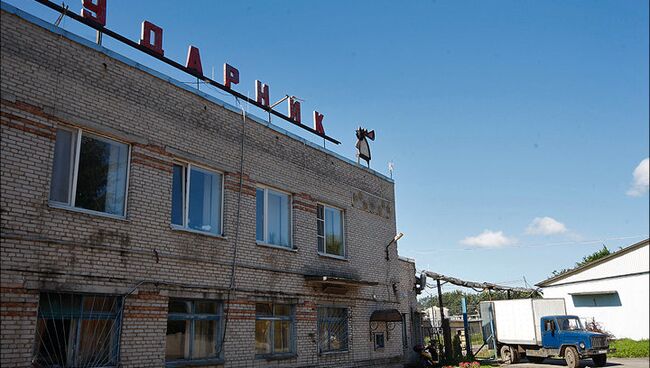 Победа ленинградская ул 22 фото Мигрант, изнасиловавший женщину в поселке Победа, осужден на 6,5 лет - РИА Новос