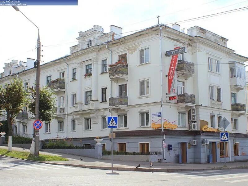 Победа ленинградская ул 22 фото улица Ленинградская 28 - Чебоксары (Жилой дом)