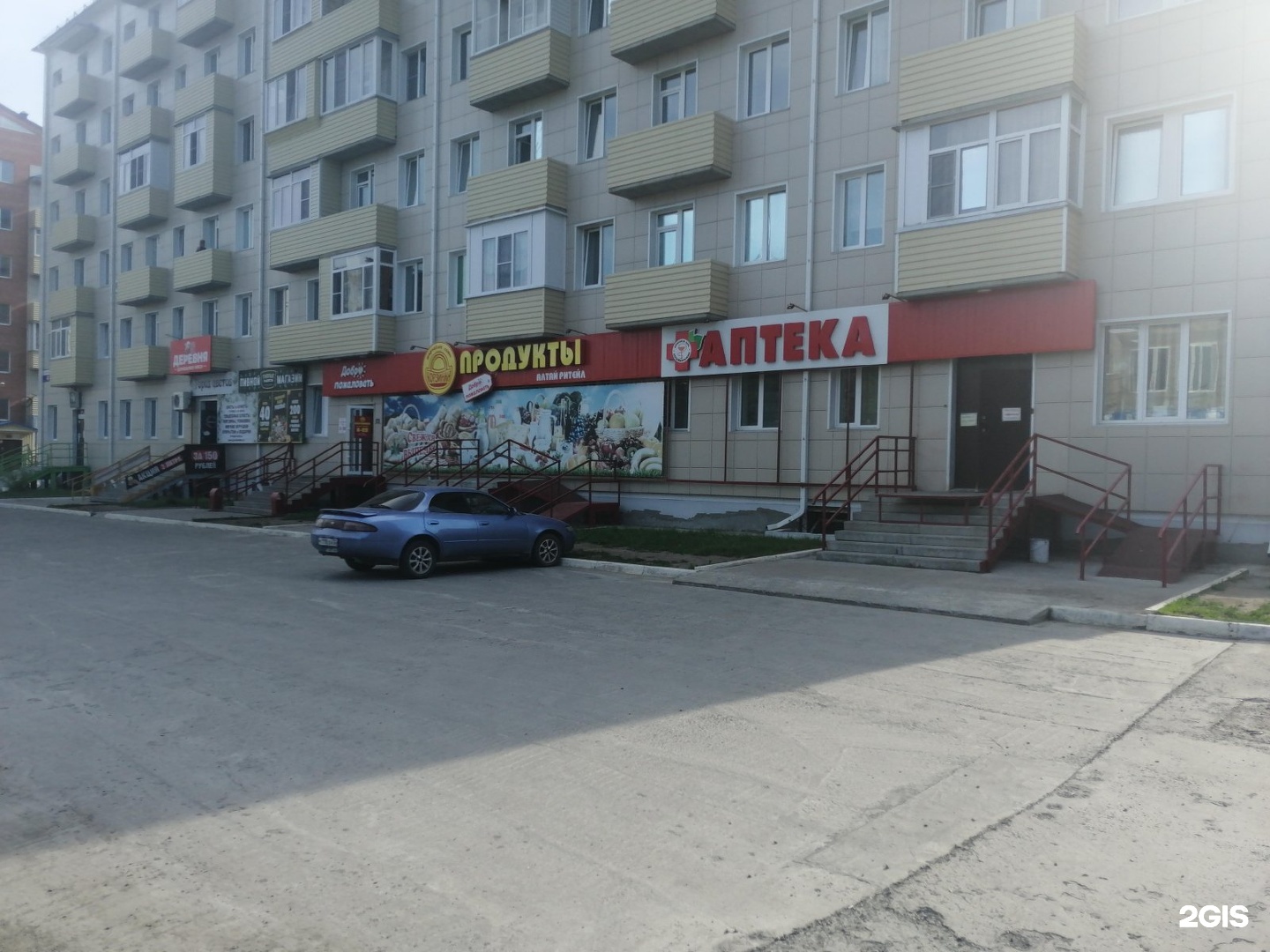 Победа ленинградская ул 67 фото Победа ленинградская ул 67