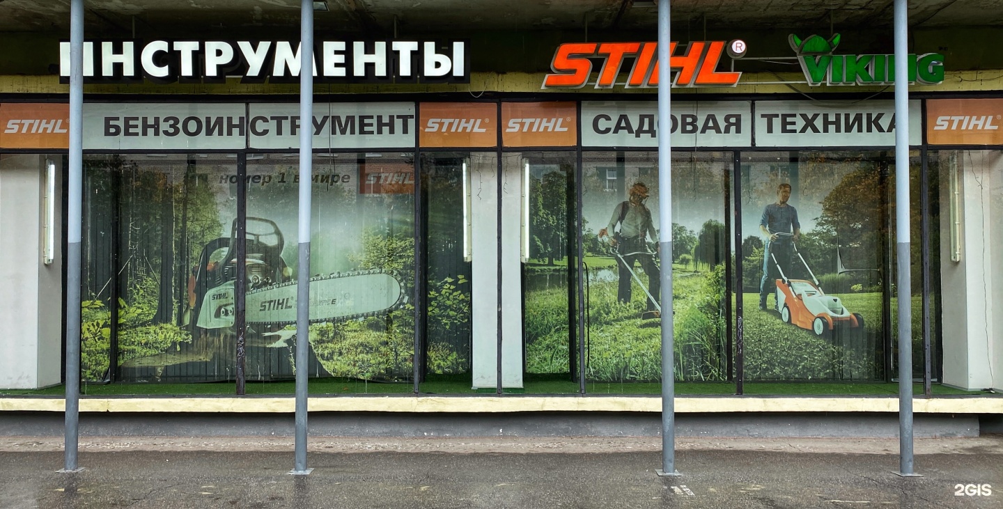 Победа ленинградская ул 67 фото Кама, магазин-сервисный центр, Ленинградская, 67, Санкт-Петербург - 2ГИС