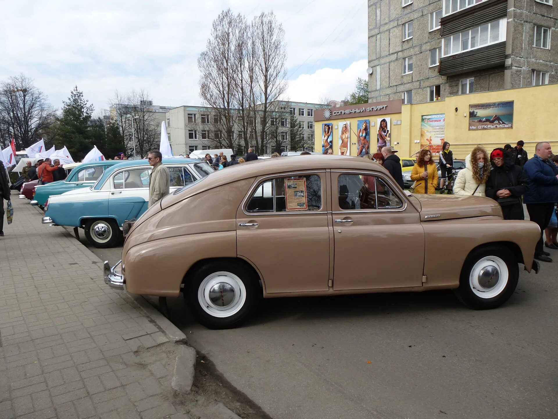 Победа м20 фото "Победа" и День селёдки - ГАЗ М-20 Победа, 2,4 л, 1956 года покатушки DRIVE2