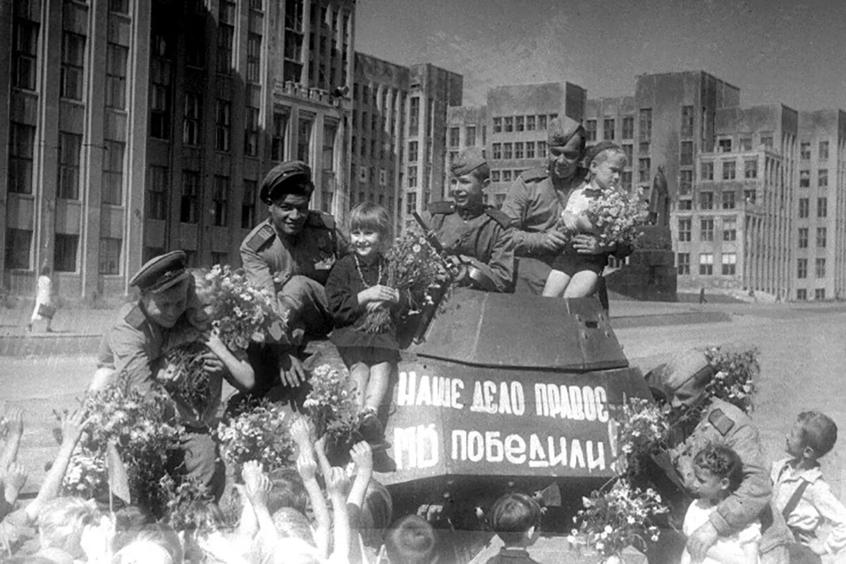 Победа май 1945 фото К 80-летию начала освобождения Беларуси в музее истории ВОВ откроется экспозиция