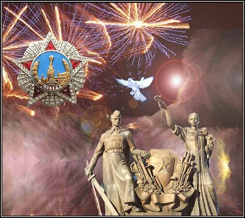 Победа мир фото Ко Дню Победы в Великой Отечественной войне Поэзия (Стихи о войне)