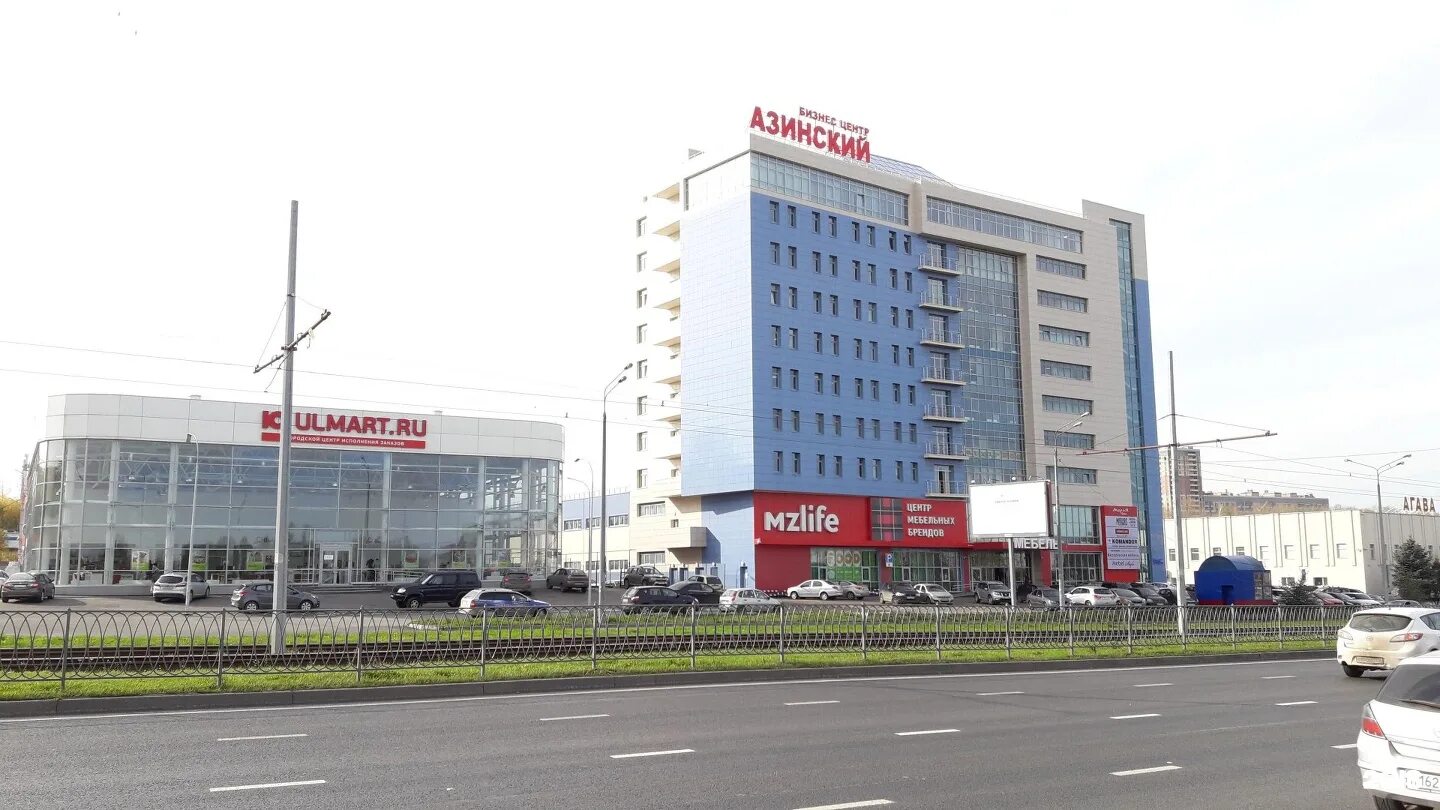 Победа московский просп 159 фото Азинский, бизнес-центр Казань, Победы проспект, 159 - телефон, адрес, контакты, 