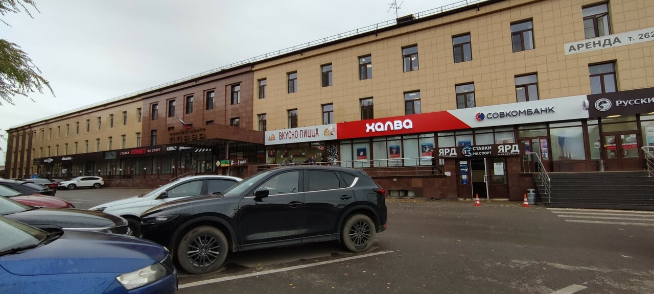 Победа московский просп 7а фото Фото: Плаза, бизнес-центр, Московский просп., 7Е, Воронеж - Яндекс Карты