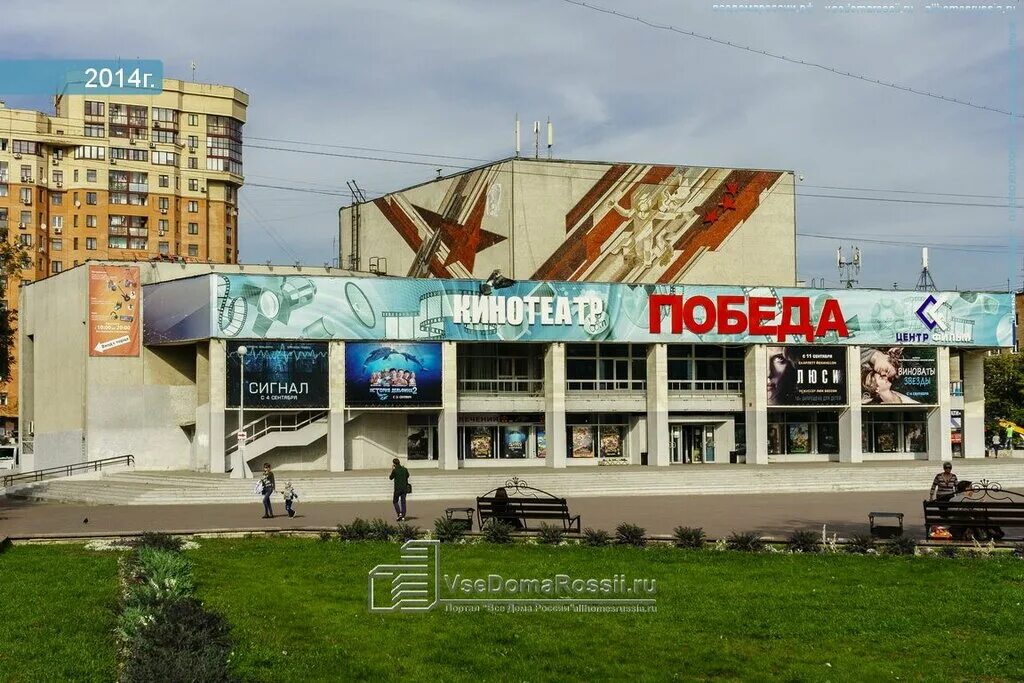 Победа московский просп 7а пушкино фото Перекрёсток, супермаркет, Московский просп., 7А, Пушкино - Яндекс Карты