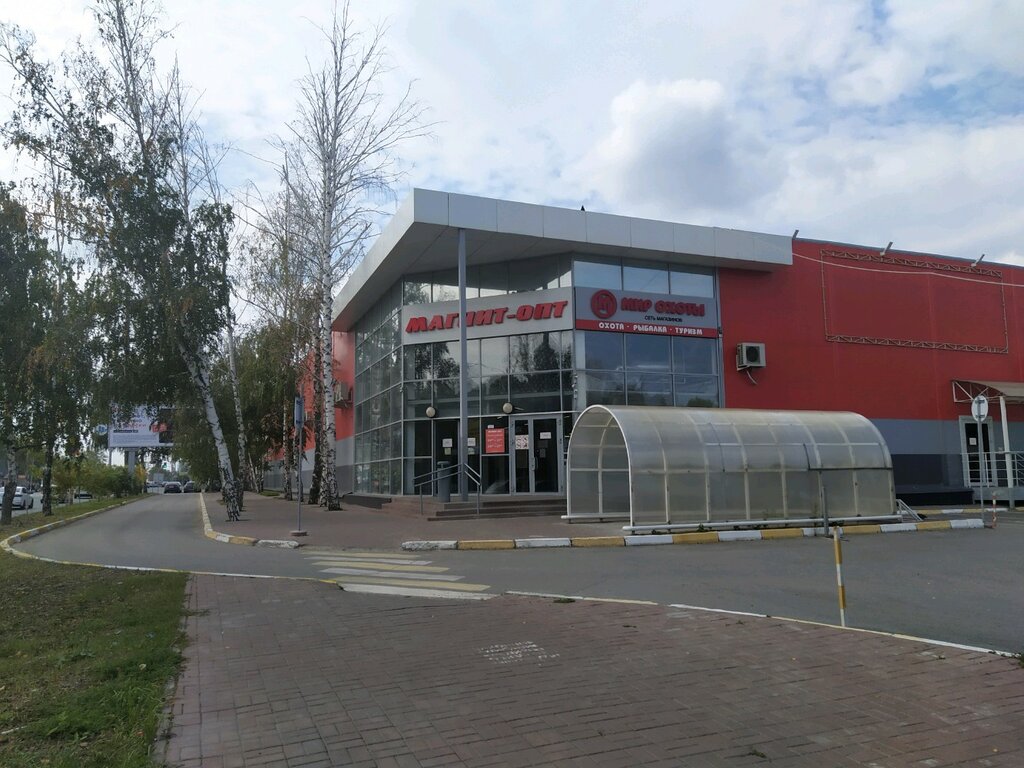 Победа московское ш 6 ульяновск фото Панорама: Банк Открытие, банкомат, Московское ш., 94В, Ульяновск - Яндекс Карты